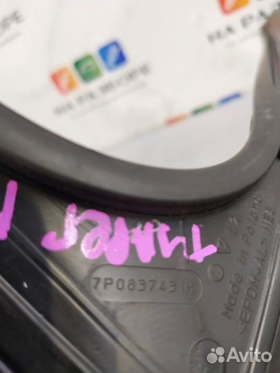 Уплотнительная резинка стекла двери передняя левая