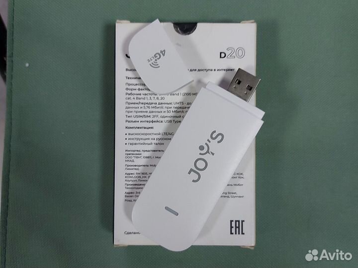 4g модем joy's