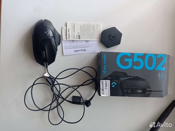 Мышь проводная logitech G502 hero