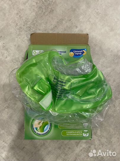 Круг на шею для купания