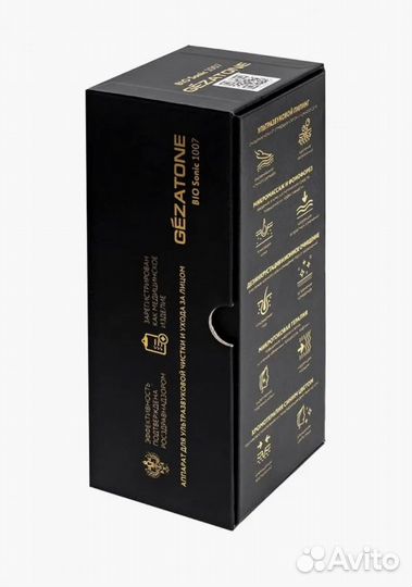 Аппарат для ультразвуковой чистки Gezatone