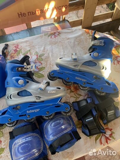 Роликовые коньки 2 пары