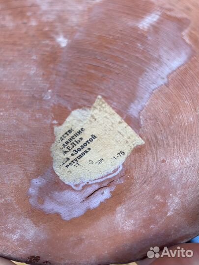 Ваза антиквариат