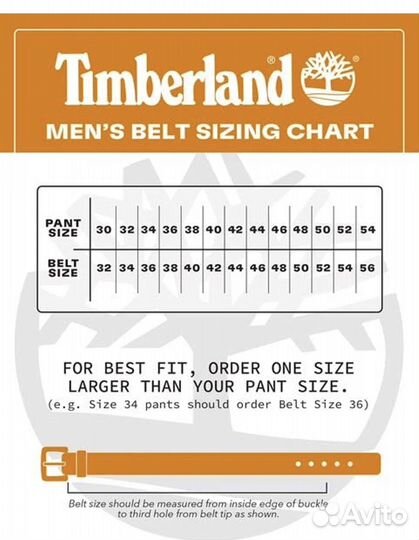 Ремень мужской Timberland, натуральная кожа