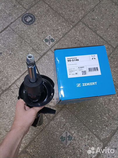 Амортизатор задний Ford Mondeo 2000-2007