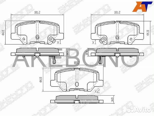 Колодки тормозные задние changan CS35