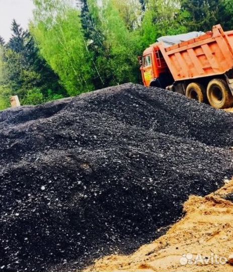 Асфальтная крошка