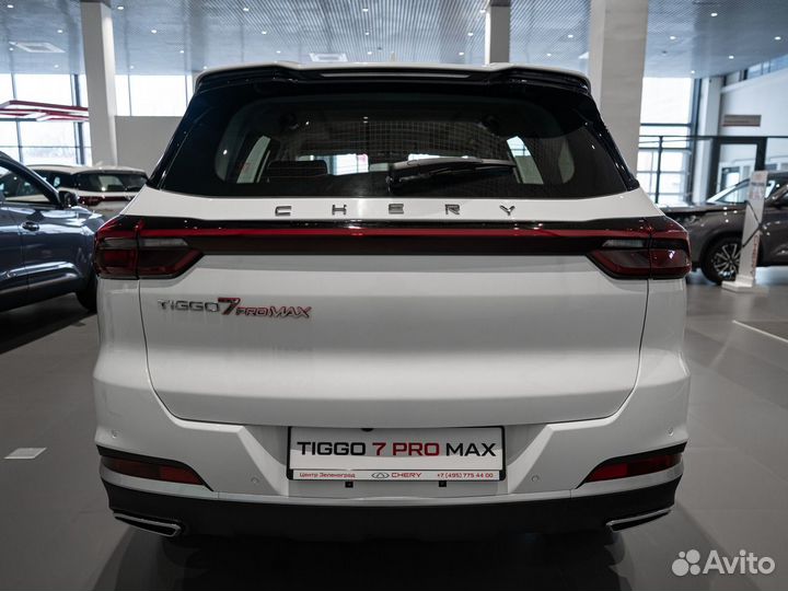 Chery Tiggo 7 Pro Max 1.5 CVT, 2023