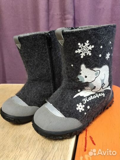 Валенки котофей 27