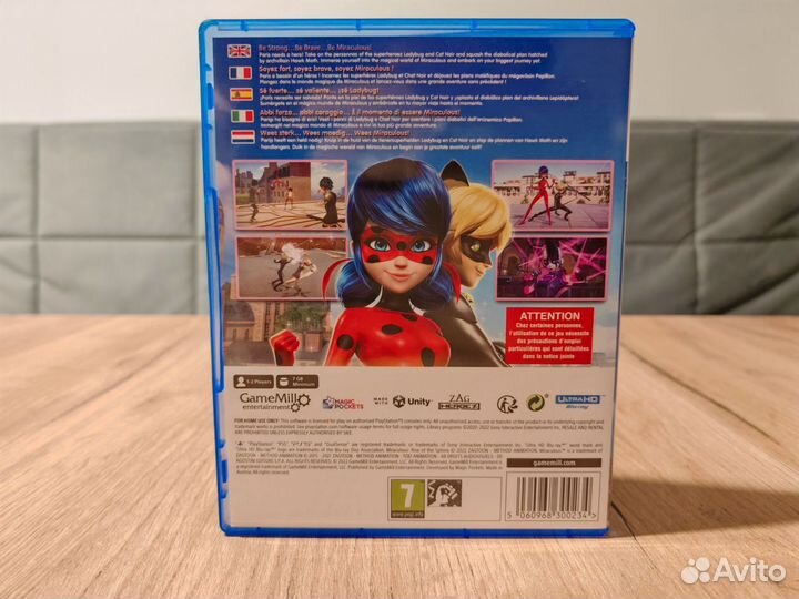 Miraculous: Rise of the Sphinx