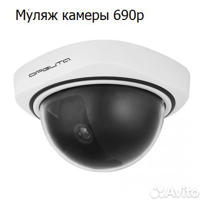 Видеокамеры для дачи, для дома, для офиса