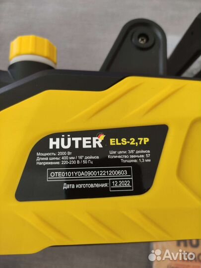 Электро цепная пила huter ELS-2,7P