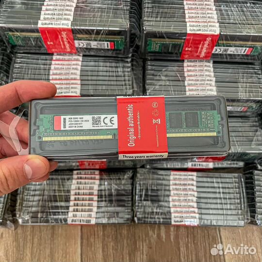 Оперативная Память DDR3 (Оптом и в Розницу)