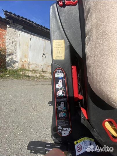 Автокресло детское 9-18 мес