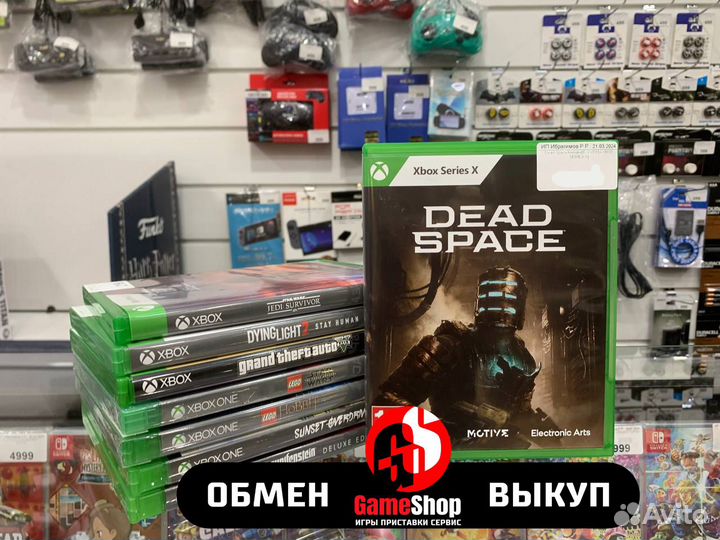 Dead Space Xbox Series X