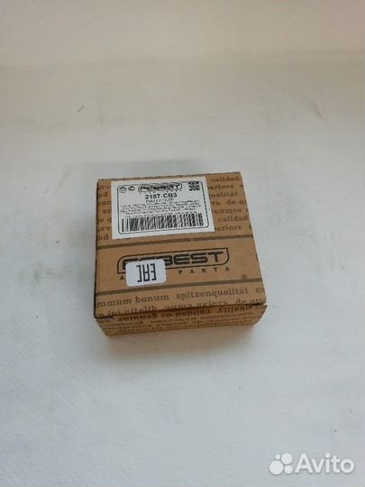 Ролик натяжной 2187CB3