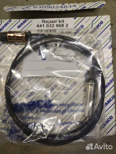 Датчик abs wabco