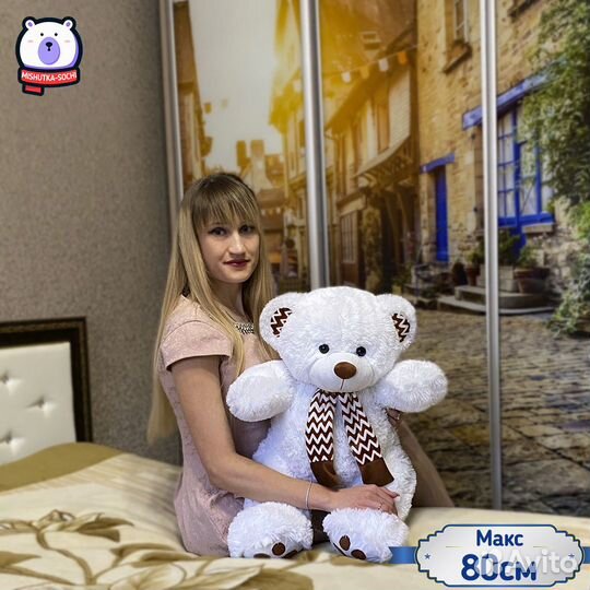 Магазин плюшевых мишек, акул, панд c доставкой