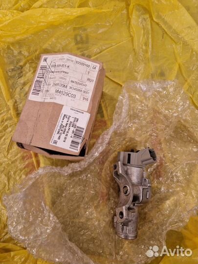 Замок рулевого вала VAG 6R0905851K