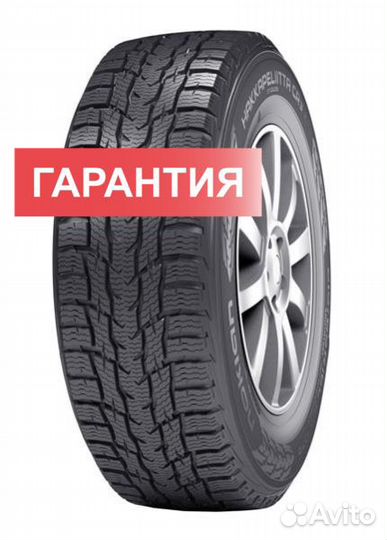 Nokian Tyres Hakkapeliitta CR3 205/70 R15