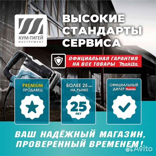 Дрель-шуруповерт аккумуляторная makita XGT DF001GZ