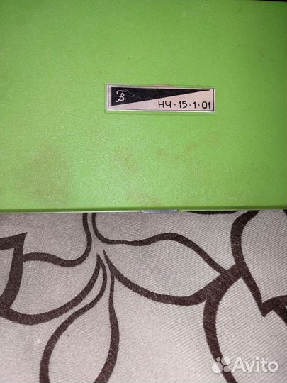 Готовальня СССР