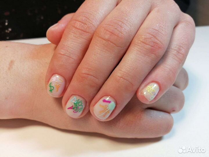 Парафинотерапия