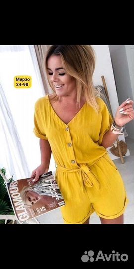 Комбинезон