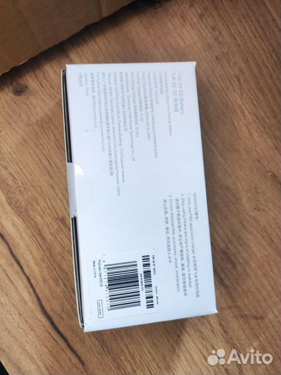 Аккумулятор для Xiaomi Fimi x8 se 2020/2022