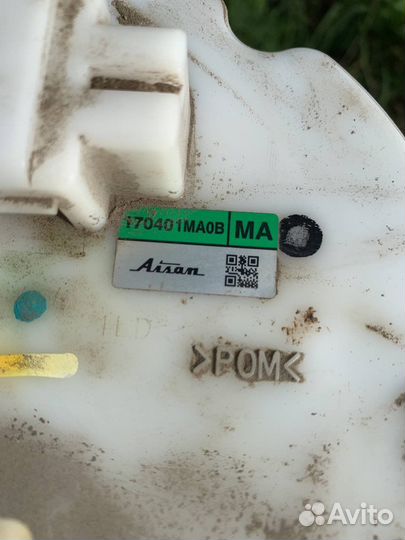 Насос топливный Nissan/Infiniti