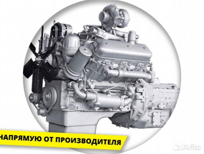 Мотор ямз-236не2