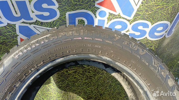 Nokian Tyres Hakkapeliitta 7 SUV 225/60 R17