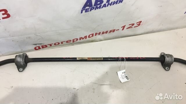 Стабилизатор задний Bmw X3 F25