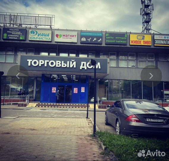 Продавец в магазин разливного пива