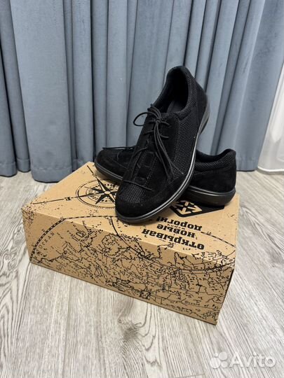 Полуботинки бутекс