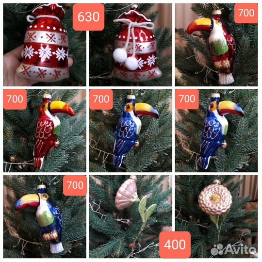 Ёлочные игрушки из коллекции. Стекло