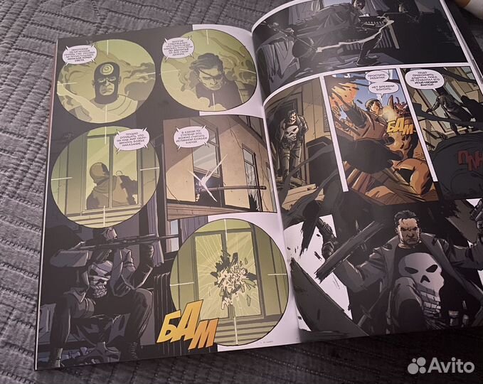 Комикс: Дедпул уничтожает вселенную марвел