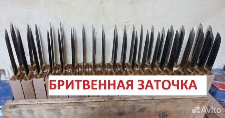 Нож охотничий Кованый