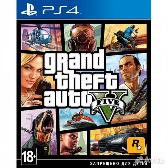 Игры для приставок ps4