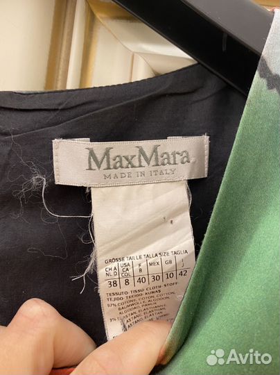 Max mara платье