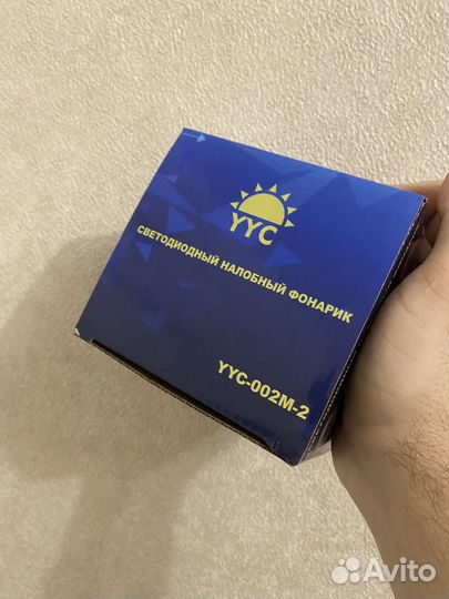 Налобный фонарь мультикам