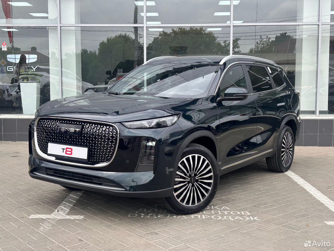 TENET T8 1.6 AMT, 2026