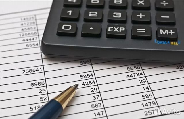 Репетитор по бухгалтерскому учету