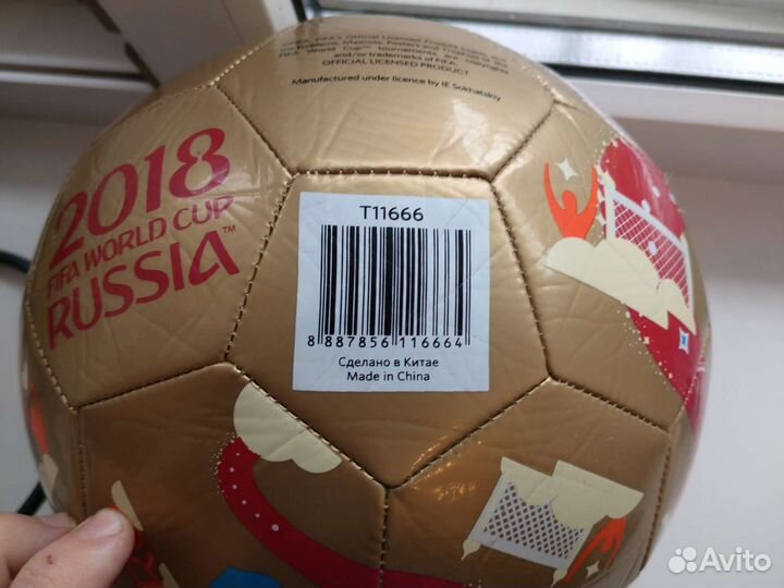 Футбольный мяч чм 2018 fifa world cup russia