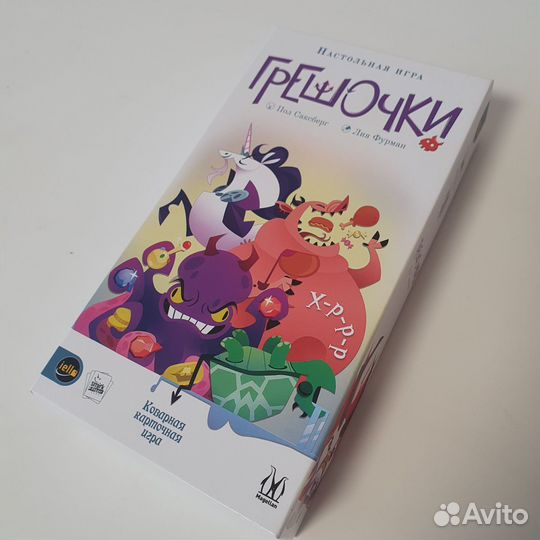 Настольная игра Грешочки 12+