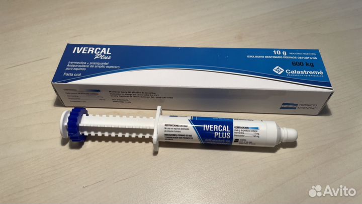 Иверкал Плюс