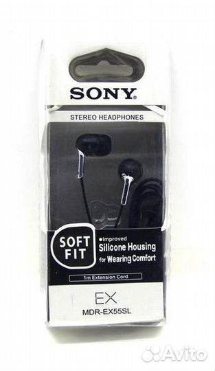 Вакуумные Наушники sony MDR-55