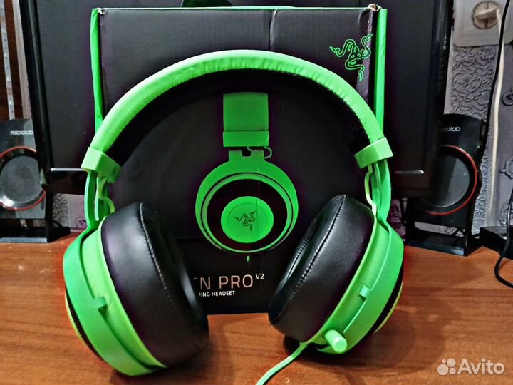 Razer kraken pro v2