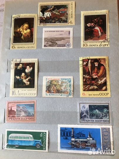 Марки. Для коллекционеров. СССР