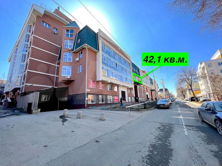 Офис, 42.1 м²